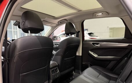 Haval Jolion, 2026 год, 2 899 000 рублей, 11 фотография