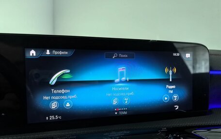 Mercedes-Benz CLA, 2021 год, 3 490 000 рублей, 23 фотография