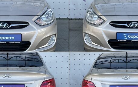 Hyundai Solaris II рестайлинг, 2012 год, 880 000 рублей, 8 фотография