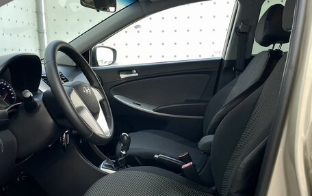 Hyundai Solaris II рестайлинг, 2012 год, 880 000 рублей, 11 фотография