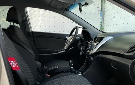 Hyundai Solaris II рестайлинг, 2012 год, 880 000 рублей, 12 фотография