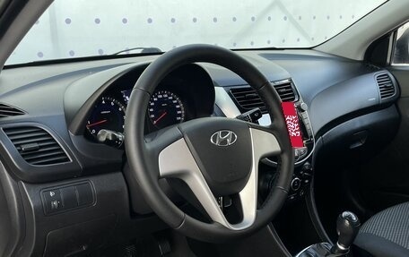 Hyundai Solaris II рестайлинг, 2012 год, 880 000 рублей, 15 фотография