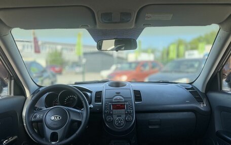 KIA Soul I рестайлинг, 2009 год, 719 000 рублей, 8 фотография