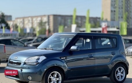 KIA Soul I рестайлинг, 2009 год, 719 000 рублей, 2 фотография