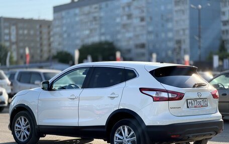 Nissan Qashqai, 2015 год, 1 559 000 рублей, 7 фотография