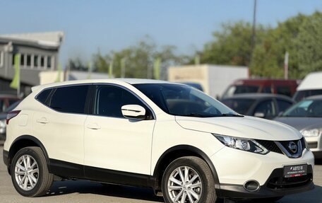 Nissan Qashqai, 2015 год, 1 559 000 рублей, 2 фотография