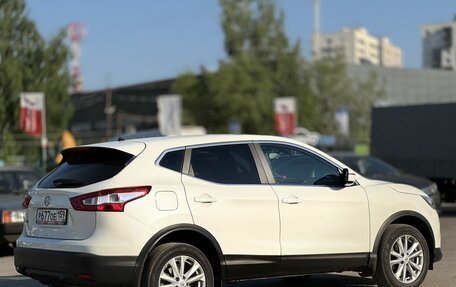 Nissan Qashqai, 2015 год, 1 559 000 рублей, 5 фотография