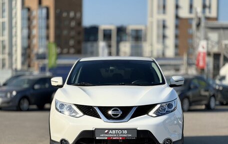 Nissan Qashqai, 2015 год, 1 559 000 рублей, 3 фотография