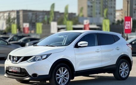 Nissan Qashqai, 2015 год, 1 559 000 рублей, 4 фотография