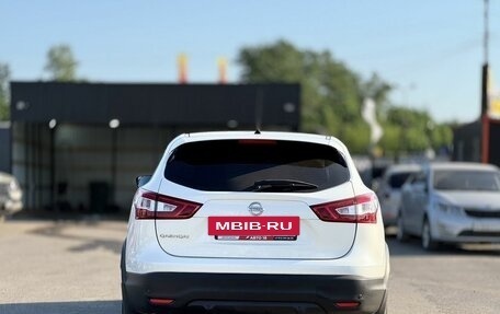 Nissan Qashqai, 2015 год, 1 559 000 рублей, 6 фотография
