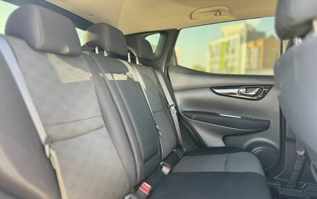 Nissan Qashqai, 2015 год, 1 559 000 рублей, 14 фотография