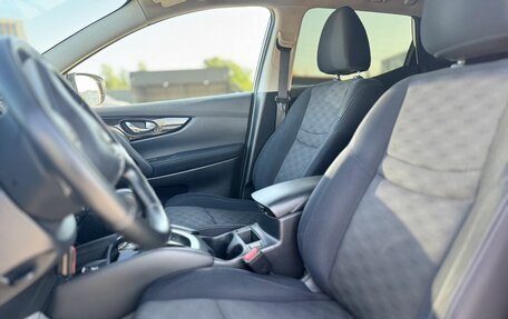 Nissan Qashqai, 2015 год, 1 559 000 рублей, 10 фотография