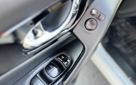 Nissan Qashqai, 2015 год, 1 559 000 рублей, 16 фотография
