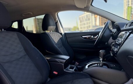 Nissan Qashqai, 2015 год, 1 559 000 рублей, 13 фотография