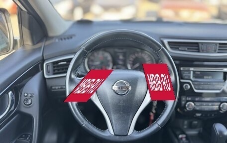 Nissan Qashqai, 2015 год, 1 559 000 рублей, 9 фотография