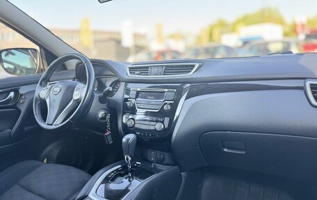 Nissan Qashqai, 2015 год, 1 559 000 рублей, 12 фотография