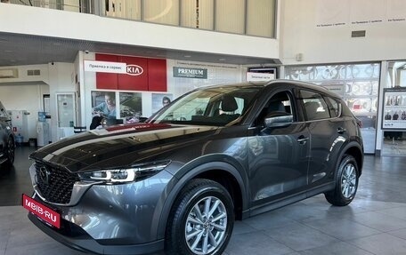Mazda CX-5 II, 2026 год, 4 350 000 рублей, 2 фотография