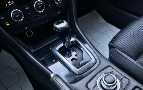 Mazda 6, 2012 год, 1 420 000 рублей, 15 фотография