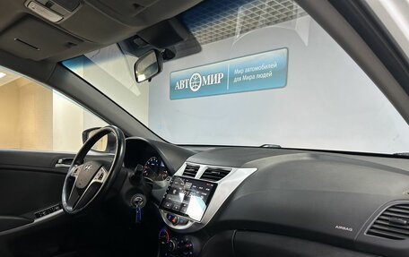 Hyundai Solaris II рестайлинг, 2016 год, 1 220 000 рублей, 13 фотография