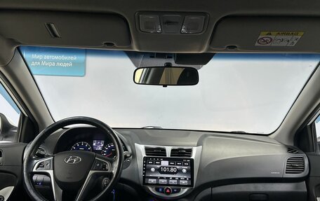 Hyundai Solaris II рестайлинг, 2016 год, 1 220 000 рублей, 14 фотография