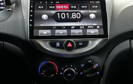 Hyundai Solaris II рестайлинг, 2016 год, 1 220 000 рублей, 20 фотография