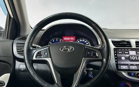 Hyundai Solaris II рестайлинг, 2016 год, 1 220 000 рублей, 16 фотография