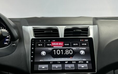 Hyundai Solaris II рестайлинг, 2016 год, 1 220 000 рублей, 19 фотография