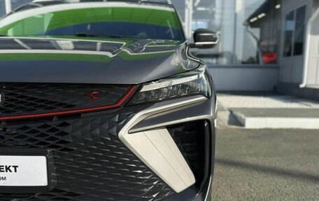 Geely Coolray I, 2024 год, 2 350 000 рублей, 10 фотография