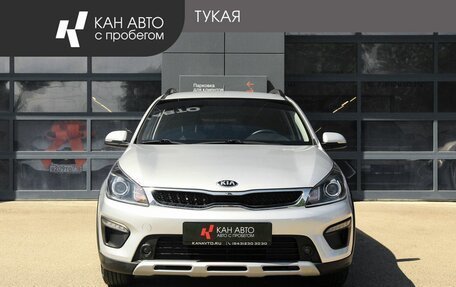 KIA Rio IV, 2019 год, 1 695 000 рублей, 2 фотография