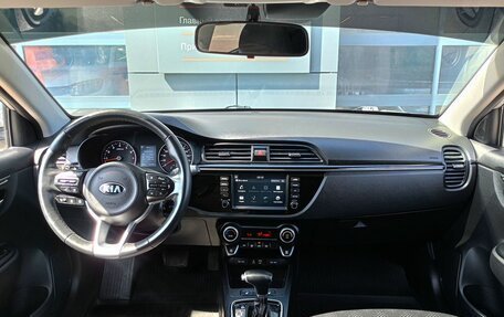 KIA Rio IV, 2019 год, 1 695 000 рублей, 11 фотография