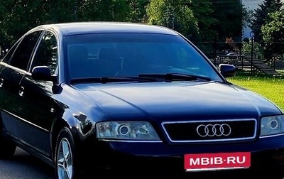 Audi A6, 1997 год, 1 фотография