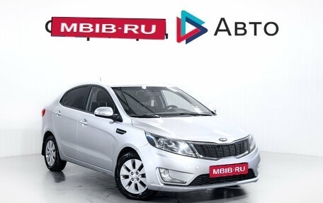 KIA Rio III рестайлинг, 2013 год, 849 000 рублей, 1 фотография