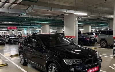 BMW X4, 2017 год, 4 300 000 рублей, 1 фотография
