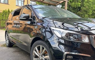 KIA Carnival III, 2019 год, 1 850 000 рублей, 1 фотография