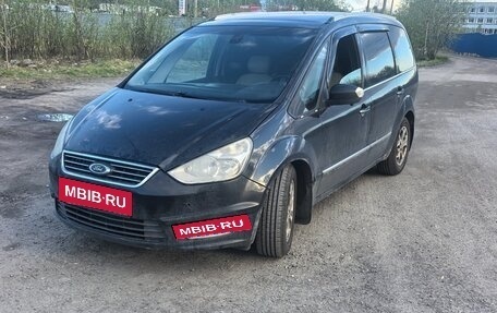 Ford Galaxy II, 2013 год, 850 000 рублей, 5 фотография