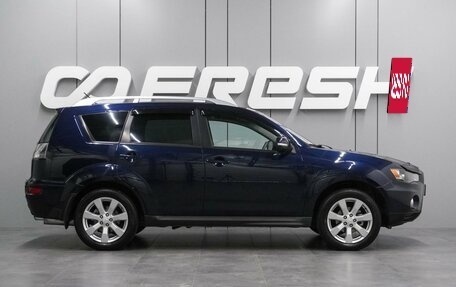 Mitsubishi Outlander III рестайлинг 3, 2010 год, 1 113 000 рублей, 5 фотография