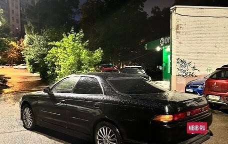 Toyota Mark II VIII (X100), 1993 год, 870 000 рублей, 2 фотография