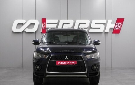 Mitsubishi Outlander III рестайлинг 3, 2010 год, 1 113 000 рублей, 3 фотография
