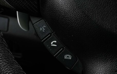 Mitsubishi Outlander III рестайлинг 3, 2010 год, 1 113 000 рублей, 15 фотография