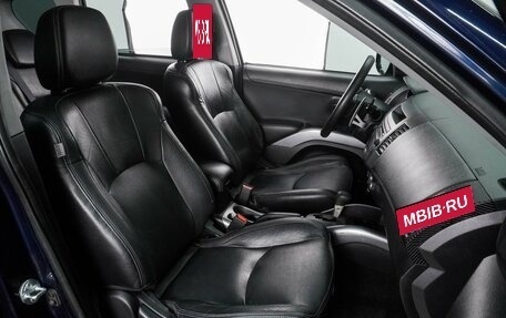 Mitsubishi Outlander III рестайлинг 3, 2010 год, 1 113 000 рублей, 8 фотография