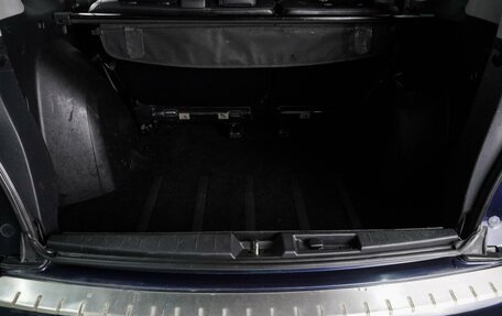 Mitsubishi Outlander III рестайлинг 3, 2010 год, 1 113 000 рублей, 20 фотография