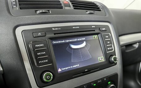 Skoda Octavia, 2013 год, 1 029 000 рублей, 21 фотография