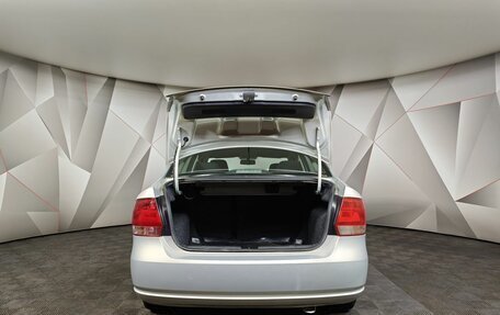 Volkswagen Polo VI (EU Market), 2012 год, 659 000 рублей, 9 фотография