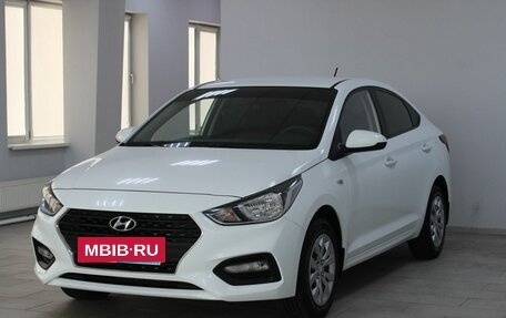 Hyundai Solaris II рестайлинг, 2018 год, 1 509 900 рублей, 3 фотография