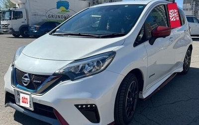 Nissan Note II рестайлинг, 2018 год, 1 100 000 рублей, 1 фотография