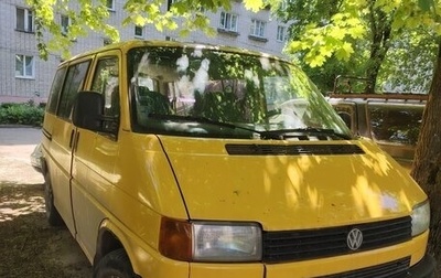 Volkswagen Caravelle T4, 1994 год, 380 000 рублей, 1 фотография
