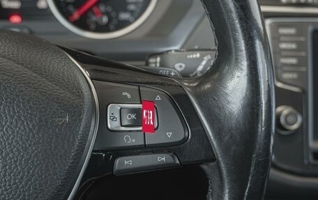 Volkswagen Tiguan II, 2017 год, 2 190 000 рублей, 27 фотография
