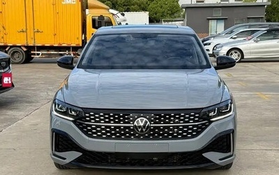 Volkswagen Lavida, 2023 год, 1 330 013 рублей, 1 фотография