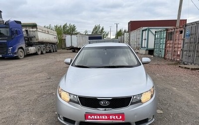KIA Forte II, 2010 год, 575 000 рублей, 1 фотография