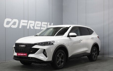 Haval F7 I, 2023 год, 2 260 000 рублей, 1 фотография
